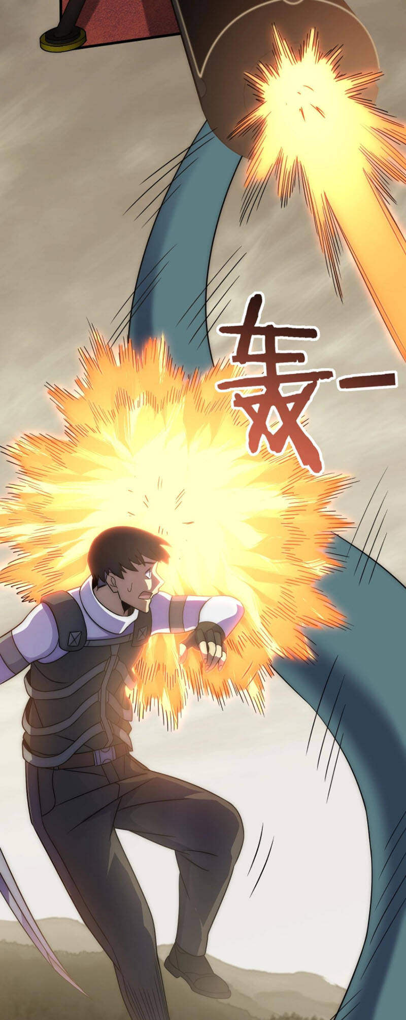 Mạt Thế Đạo Tặc Hành Chapter 45 - Trang 2