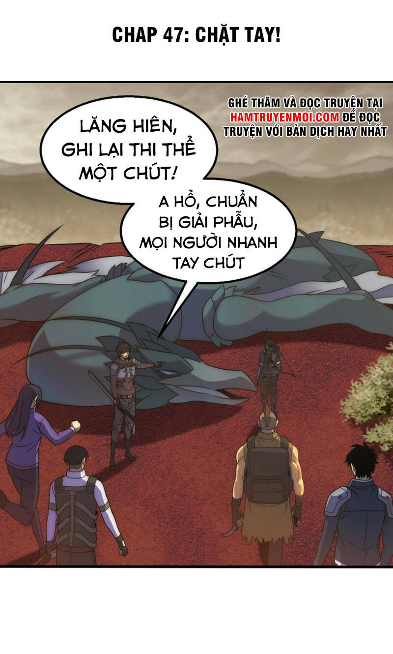 Mạt Thế Đạo Tặc Hành Chapter 47 - Trang 2