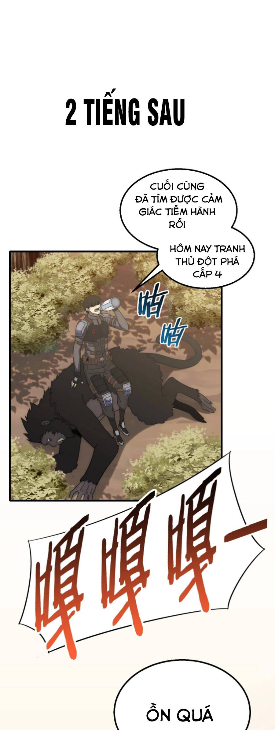 Mạt Thế Đạo Tặc Hành Chapter 48 - Trang 2