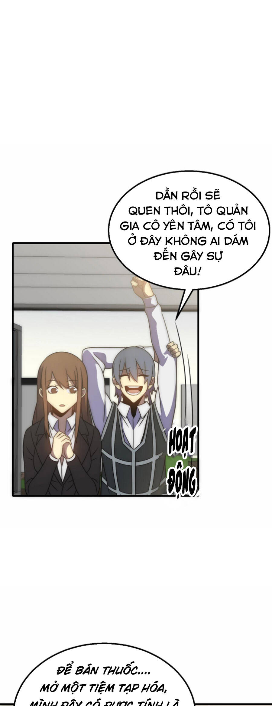 Mạt Thế Đạo Tặc Hành Chapter 50 - Trang 2