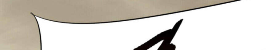 Mạt Thế Đạo Tặc Hành Chapter 51 - Trang 2