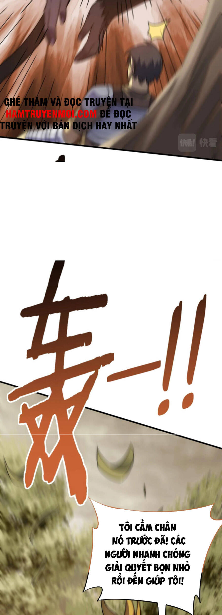 Mạt Thế Đạo Tặc Hành Chapter 51 - Trang 2