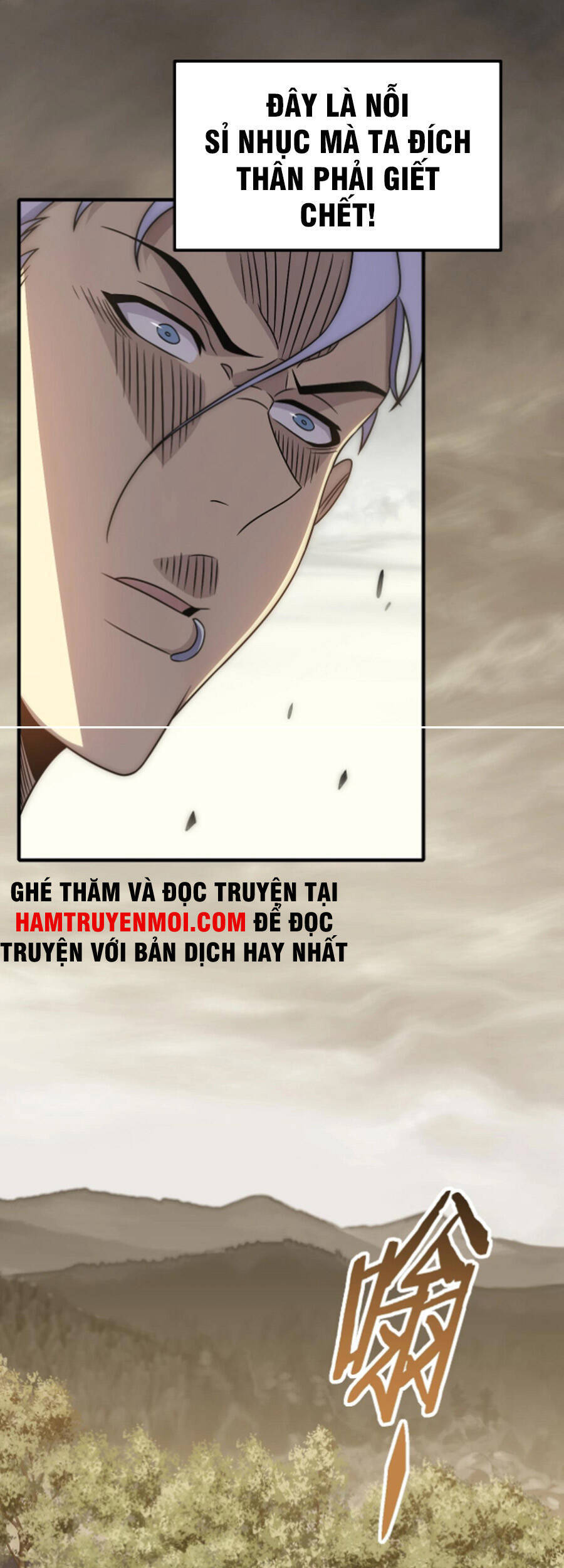 Mạt Thế Đạo Tặc Hành Chapter 51 - Trang 2