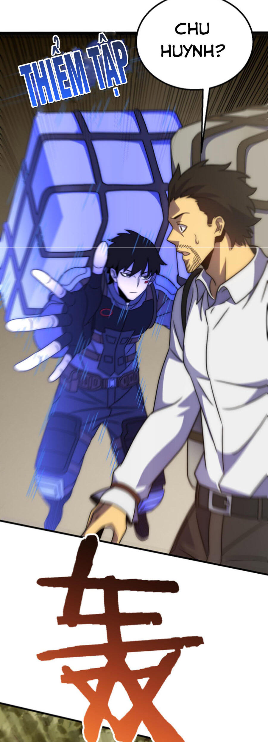 Mạt Thế Đạo Tặc Hành Chapter 52 - Trang 2