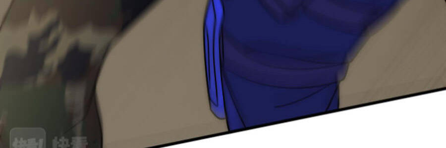 Mạt Thế Đạo Tặc Hành Chapter 54 - Trang 2