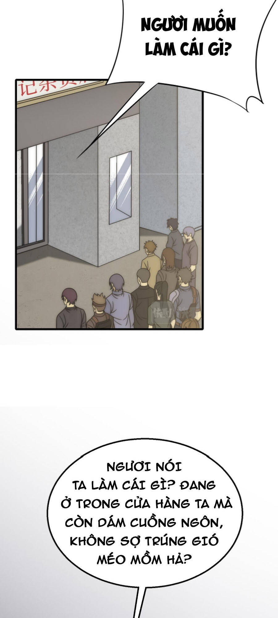 Mạt Thế Đạo Tặc Hành Chapter 55 - Trang 2