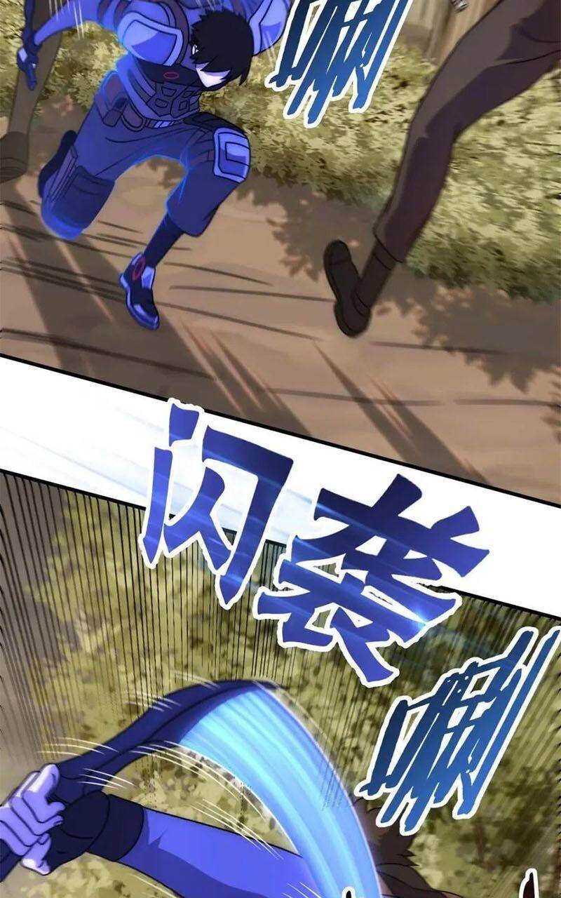 Mạt Thế Đạo Tặc Hành Chapter 56 - Trang 2