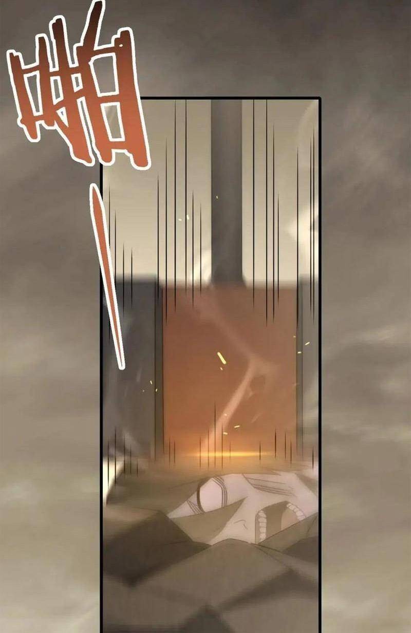 Mạt Thế Đạo Tặc Hành Chapter 59 - Trang 2