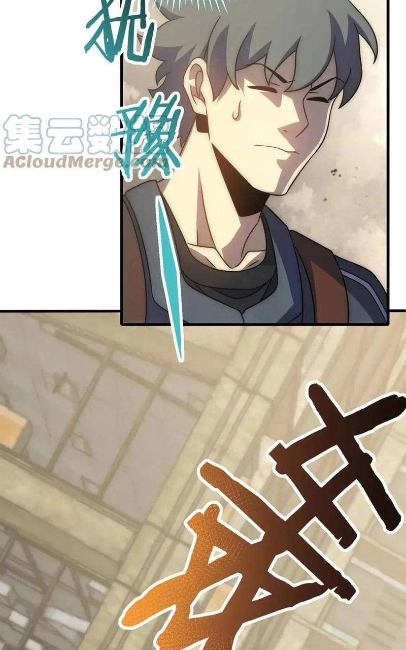 Mạt Thế Đạo Tặc Hành Chapter 59 - Trang 2