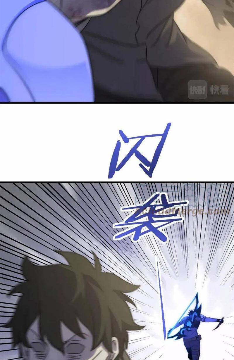 Mạt Thế Đạo Tặc Hành Chapter 59 - Trang 2