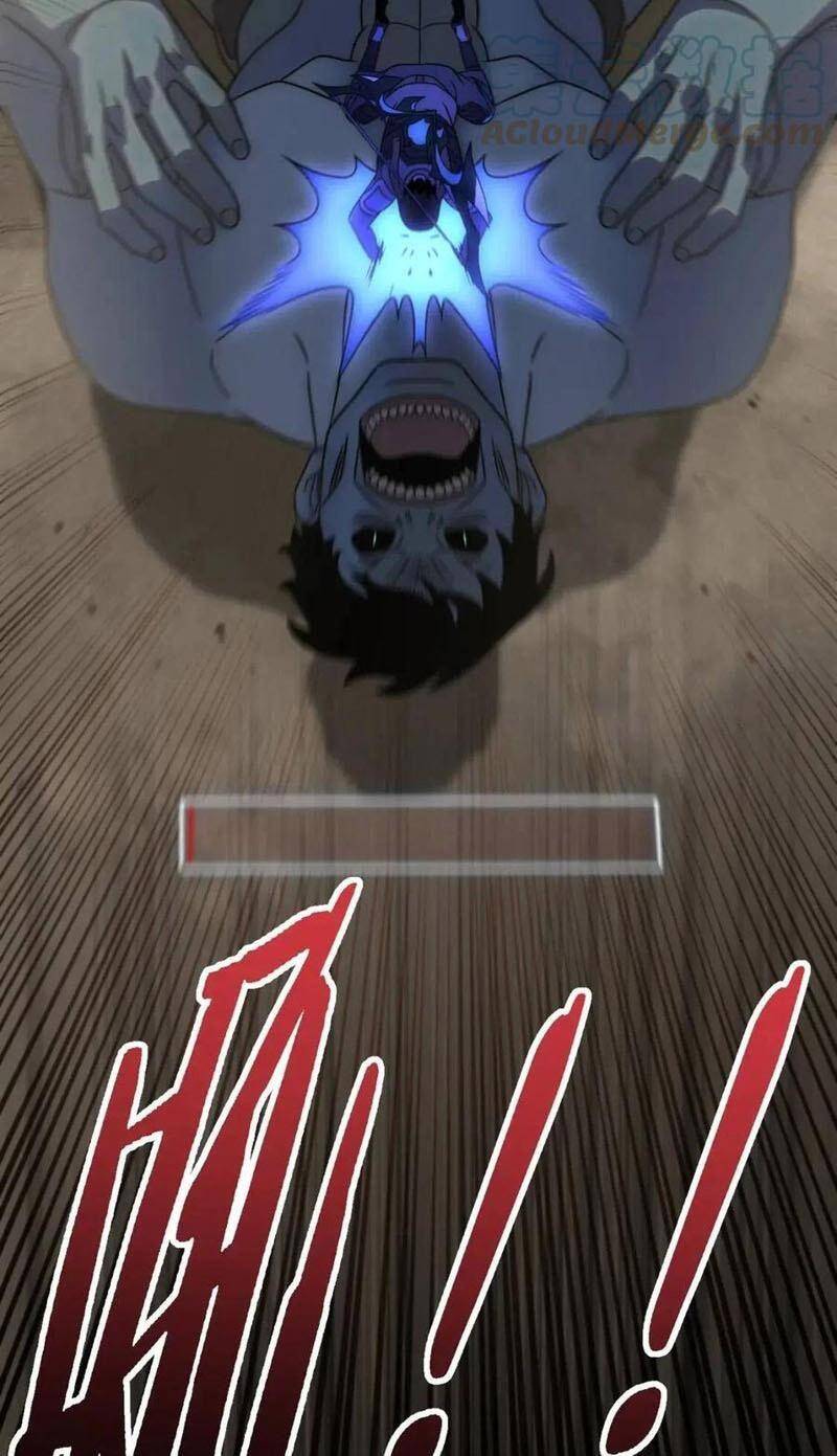 Mạt Thế Đạo Tặc Hành Chapter 59 - Trang 2