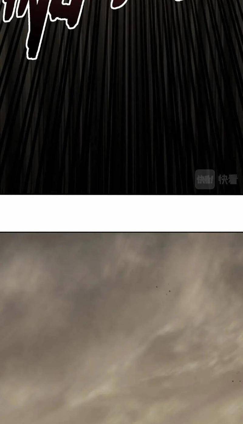 Mạt Thế Đạo Tặc Hành Chapter 59 - Trang 2