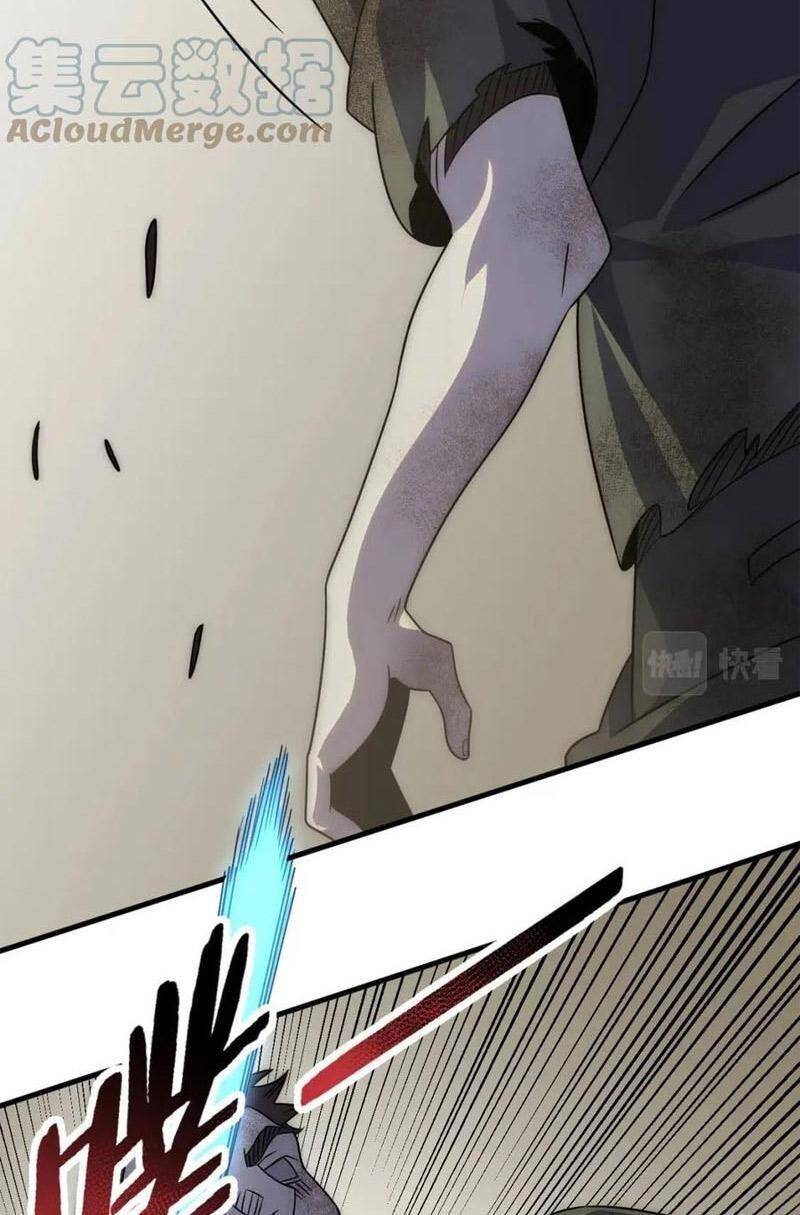 Mạt Thế Đạo Tặc Hành Chapter 60 - Trang 2