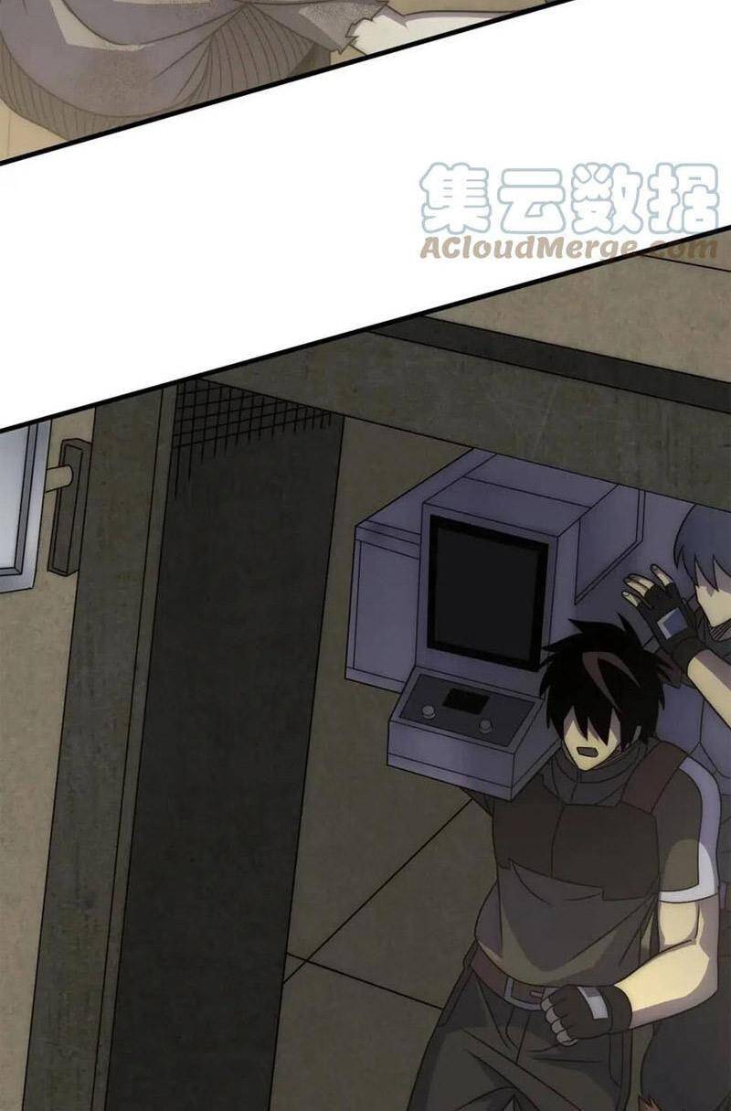 Mạt Thế Đạo Tặc Hành Chapter 60 - Trang 2