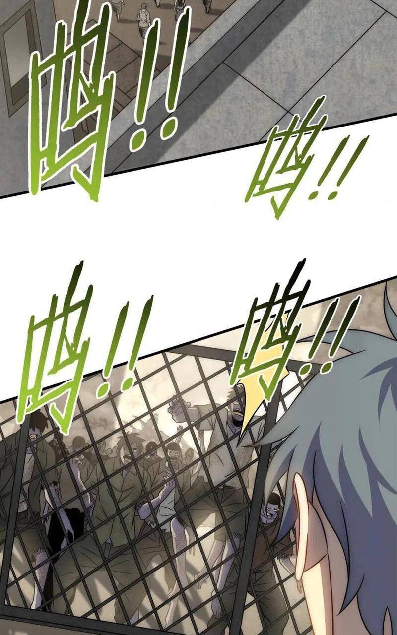 Mạt Thế Đạo Tặc Hành Chapter 60 - Trang 2