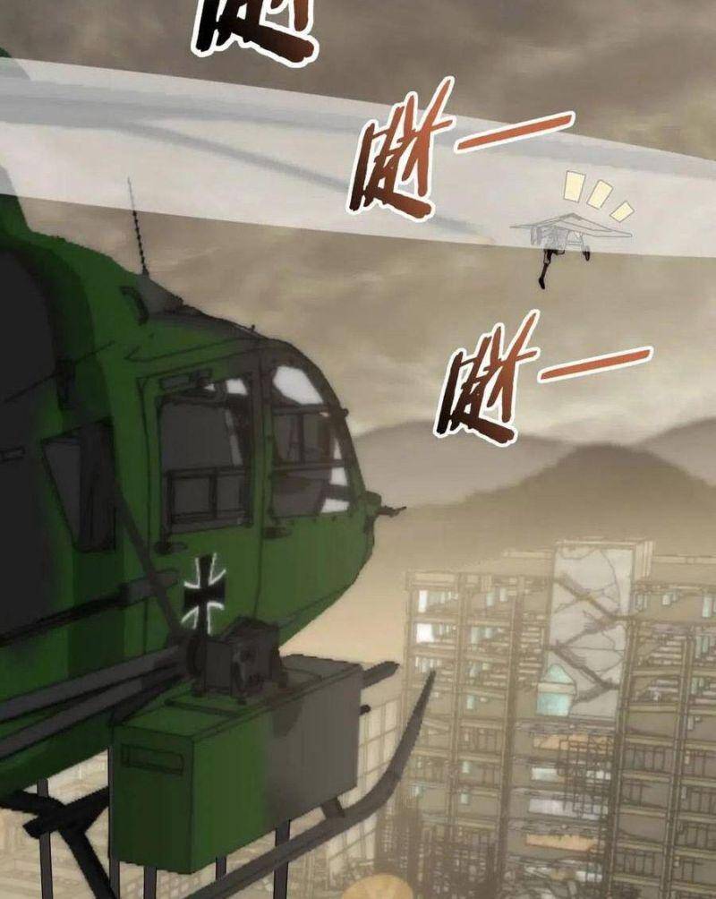 Mạt Thế Đạo Tặc Hành Chapter 62 - Trang 2