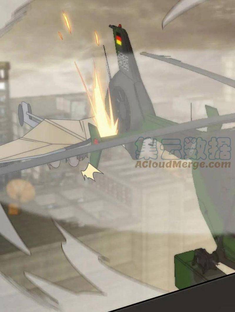 Mạt Thế Đạo Tặc Hành Chapter 62 - Trang 2