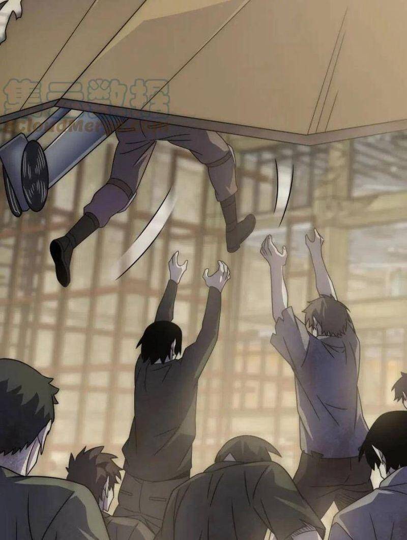 Mạt Thế Đạo Tặc Hành Chapter 62 - Trang 2