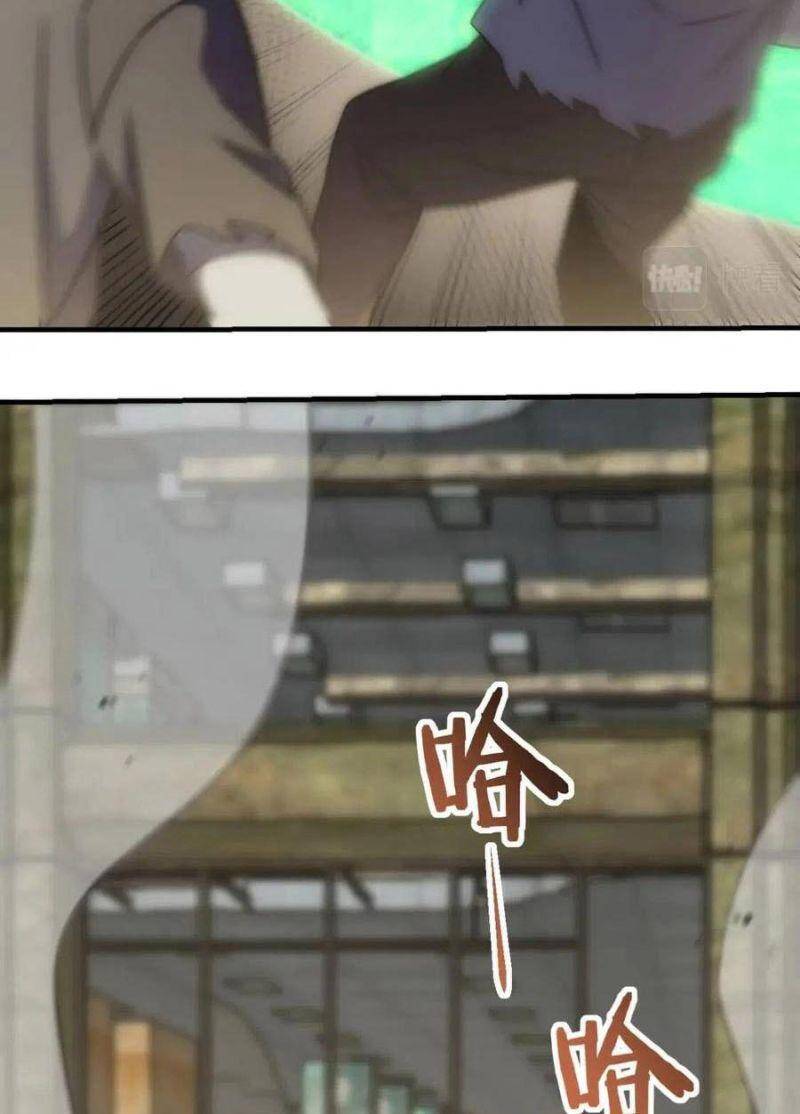 Mạt Thế Đạo Tặc Hành Chapter 62 - Trang 2