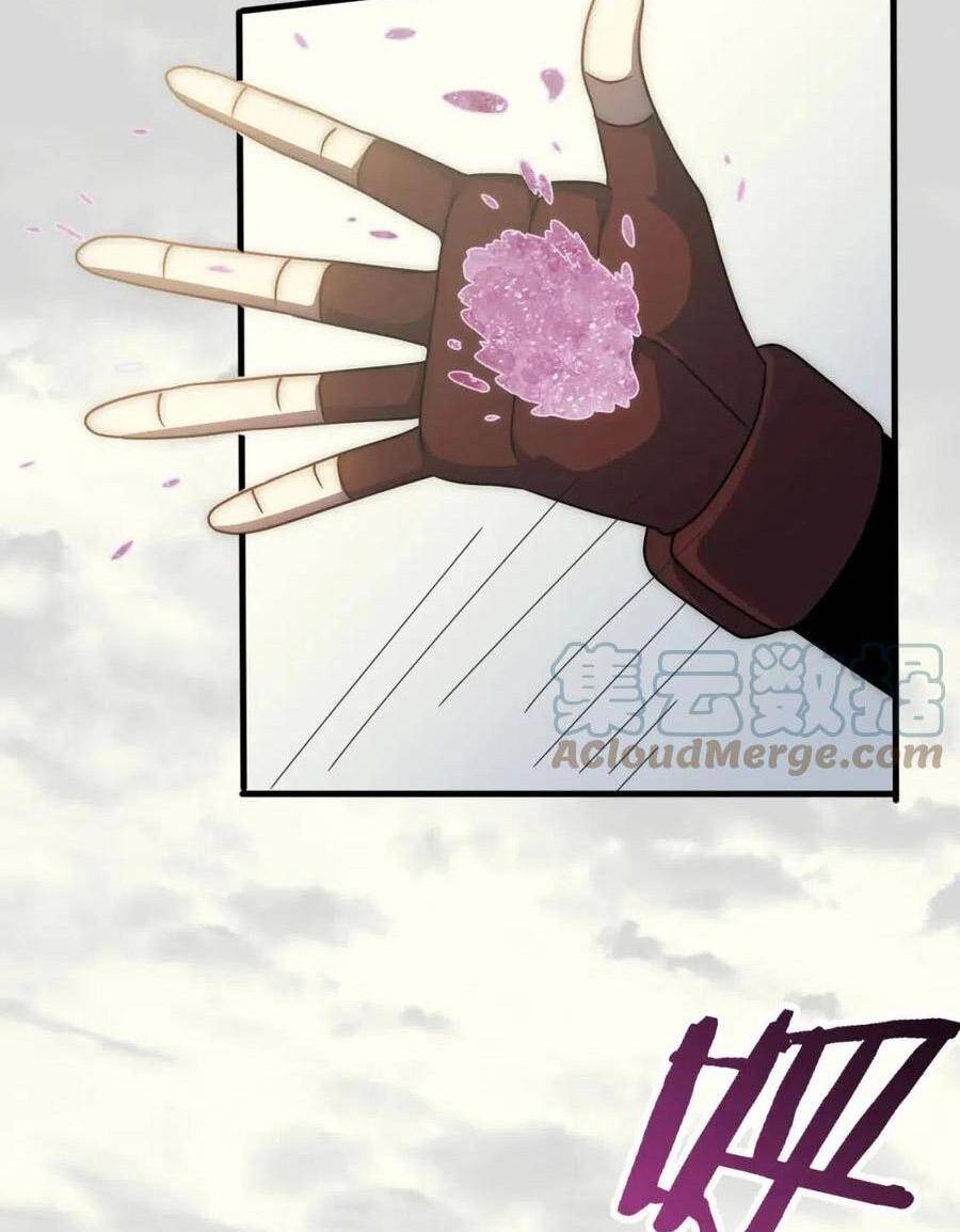 Mạt Thế Đạo Tặc Hành Chapter 63 - Trang 2