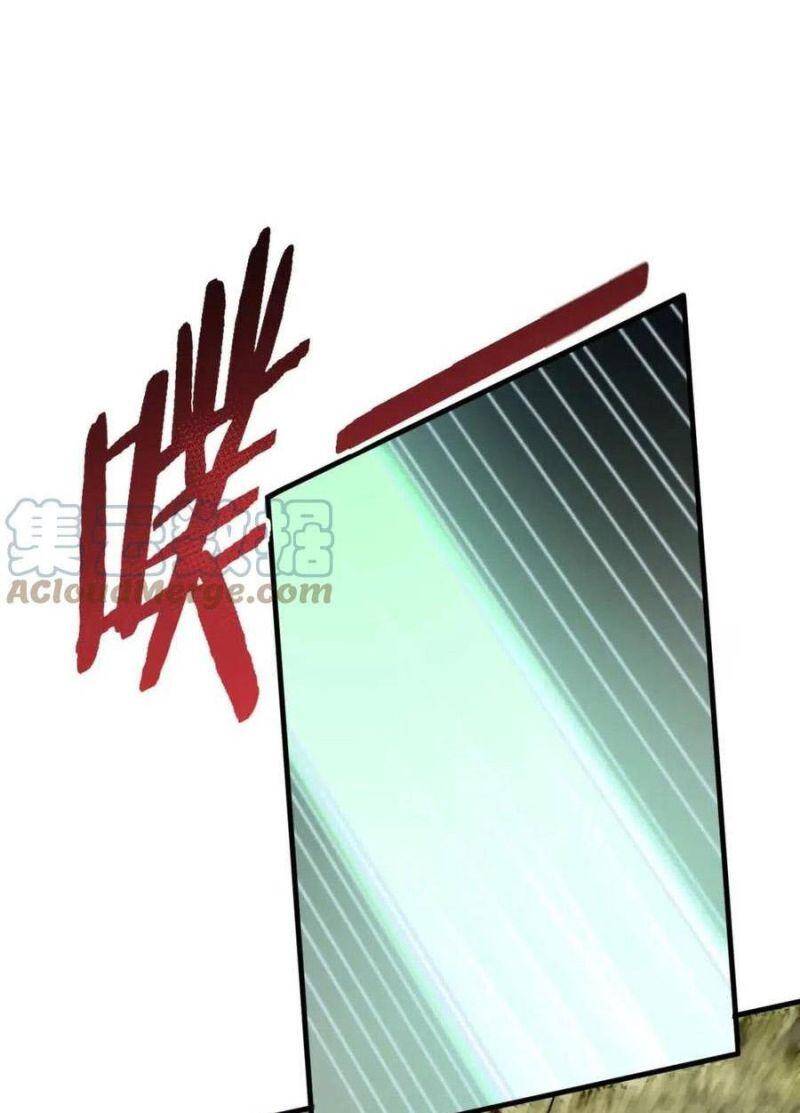 Mạt Thế Đạo Tặc Hành Chapter 64 - Trang 2