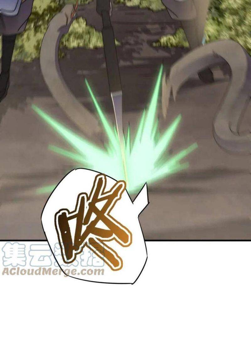 Mạt Thế Đạo Tặc Hành Chapter 64 - Trang 2