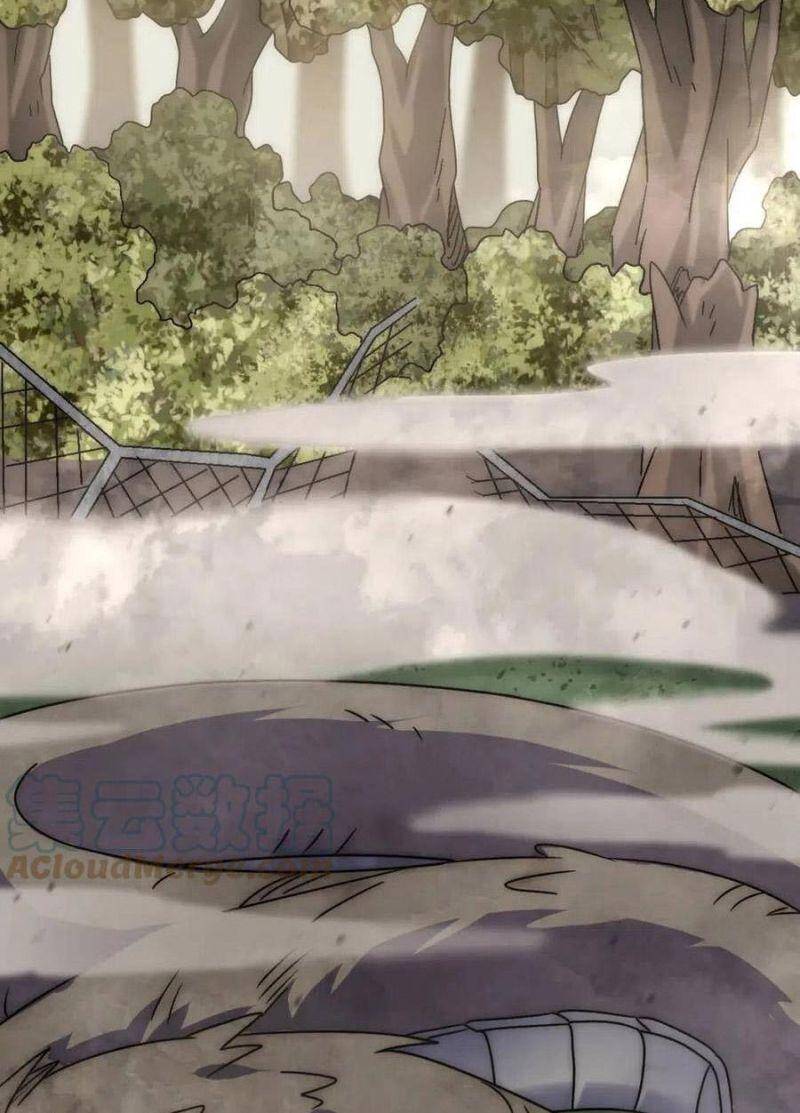 Mạt Thế Đạo Tặc Hành Chapter 64 - Trang 2