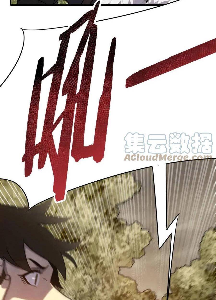 Mạt Thế Đạo Tặc Hành Chapter 65 - Trang 2