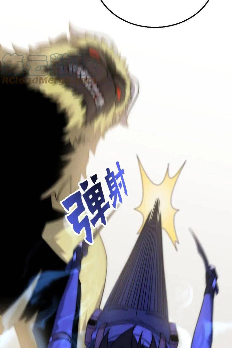 Mạt Thế Đạo Tặc Hành Chapter 65 - Trang 2