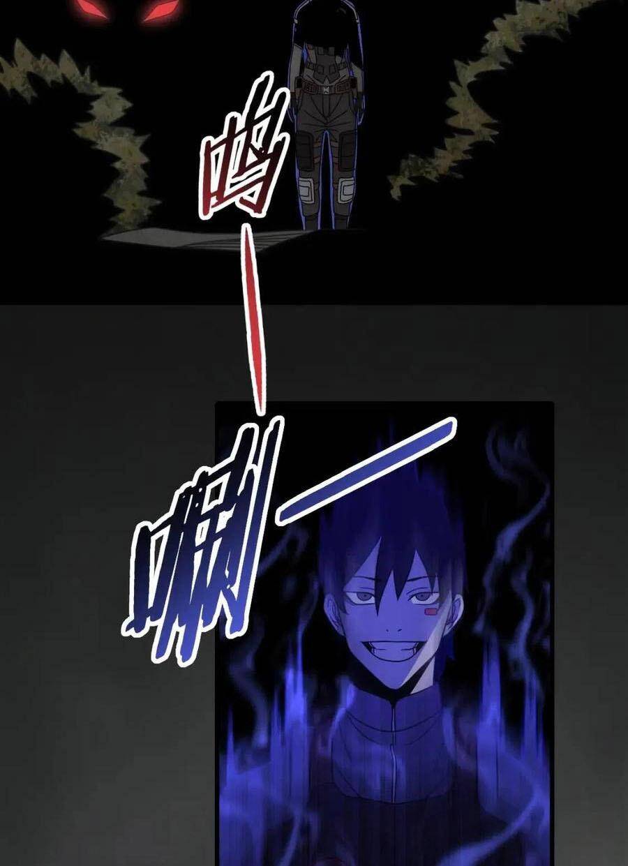 Mạt Thế Đạo Tặc Hành Chapter 66 - Trang 2