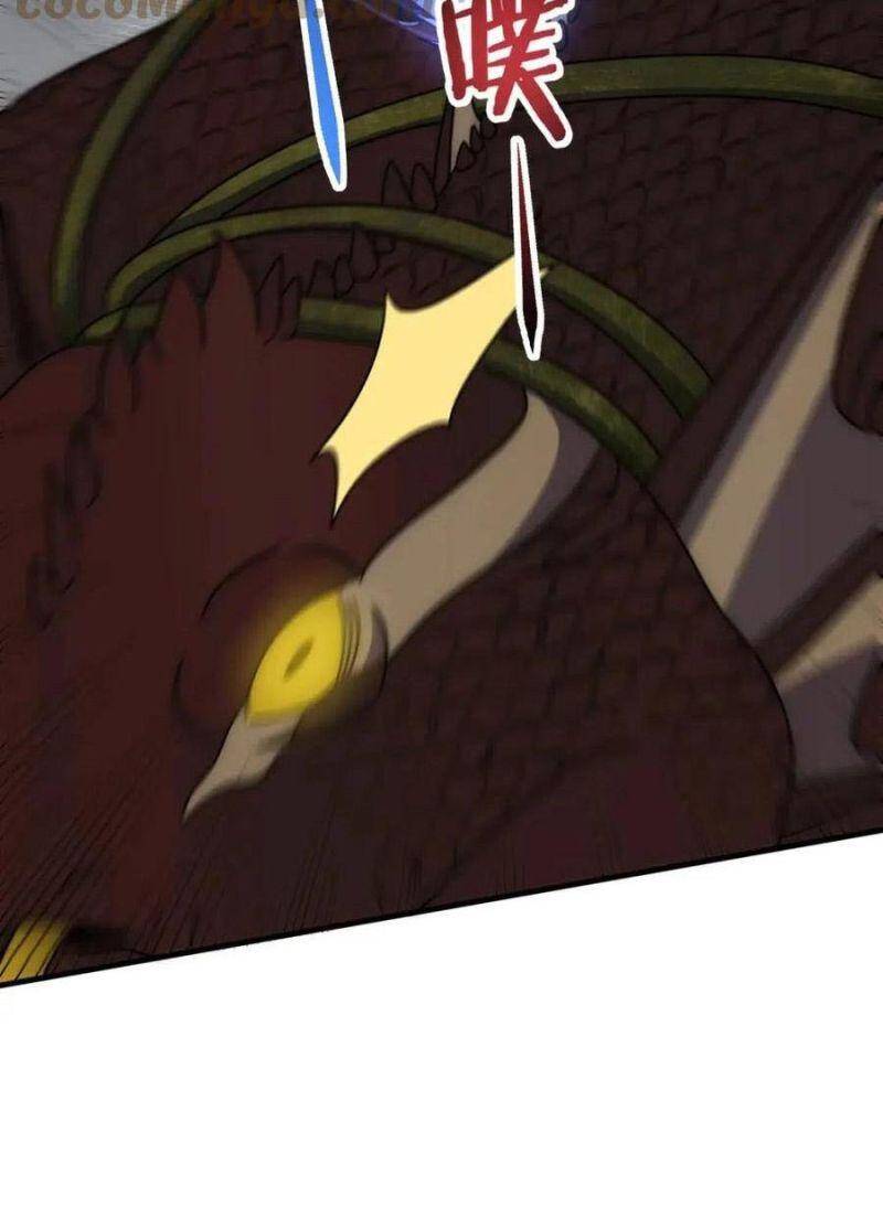 Mạt Thế Đạo Tặc Hành Chapter 67 - Trang 2