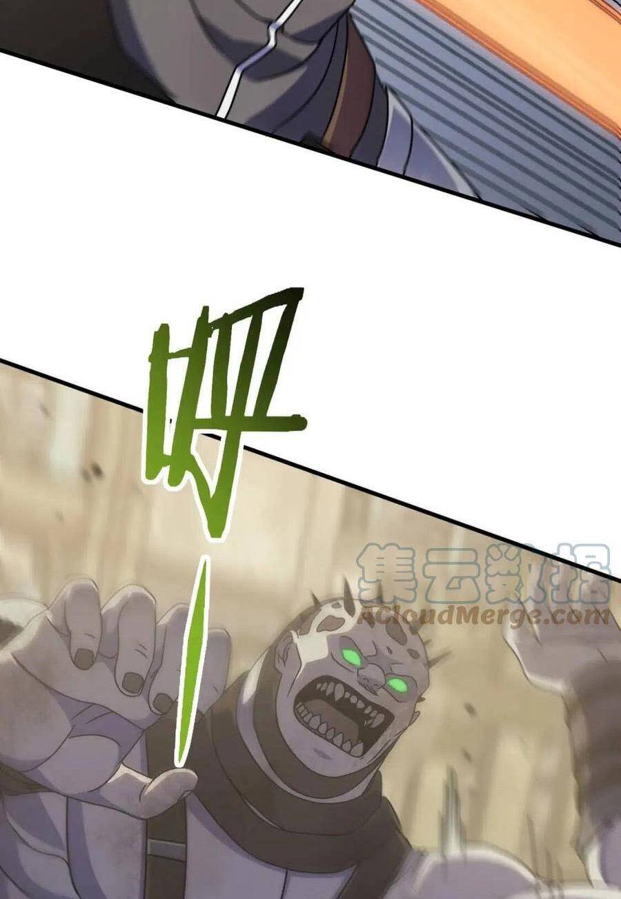 Mạt Thế Đạo Tặc Hành Chapter 68 - Trang 2