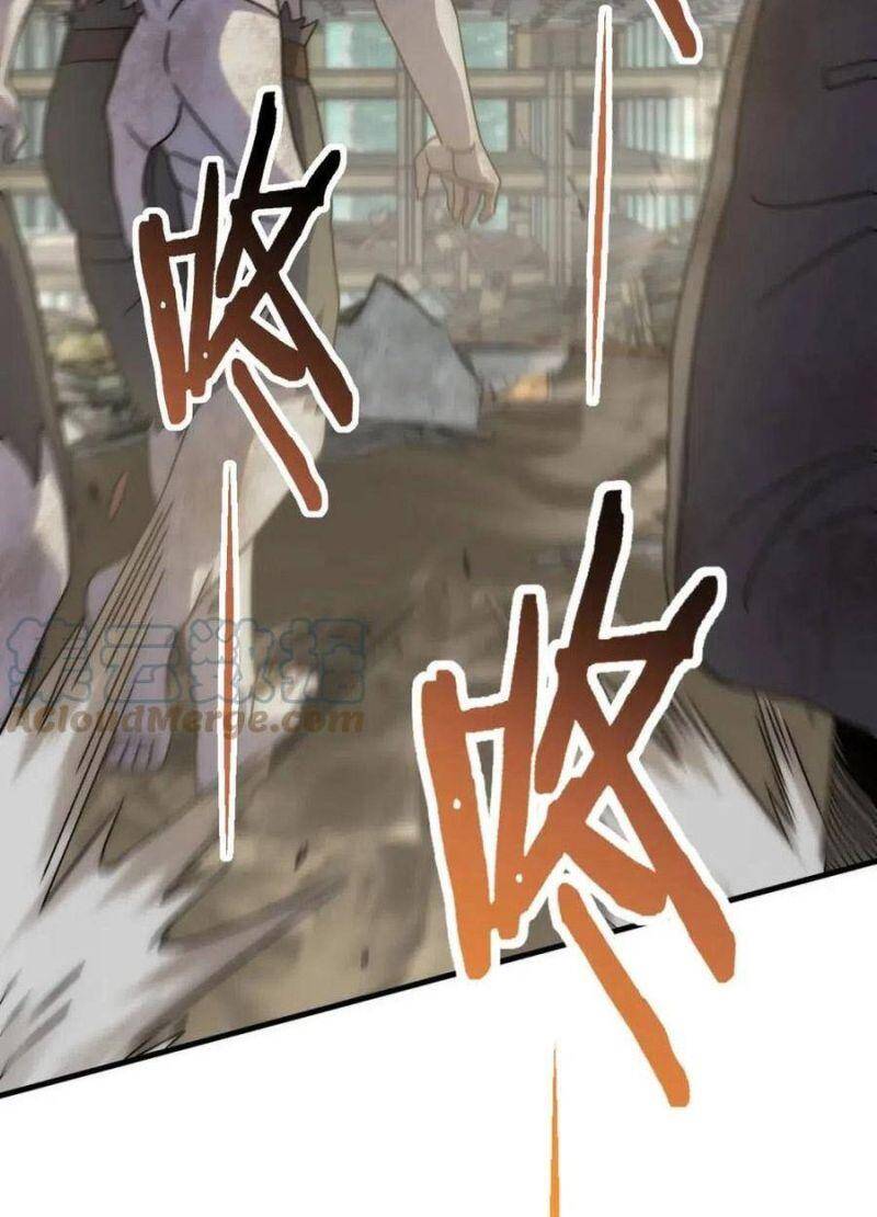 Mạt Thế Đạo Tặc Hành Chapter 69 - Trang 2