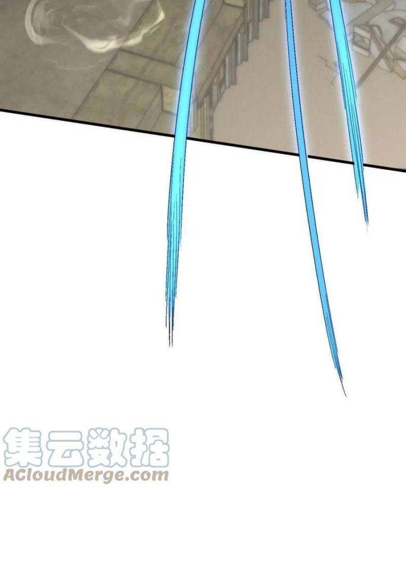 Mạt Thế Đạo Tặc Hành Chapter 69 - Trang 2