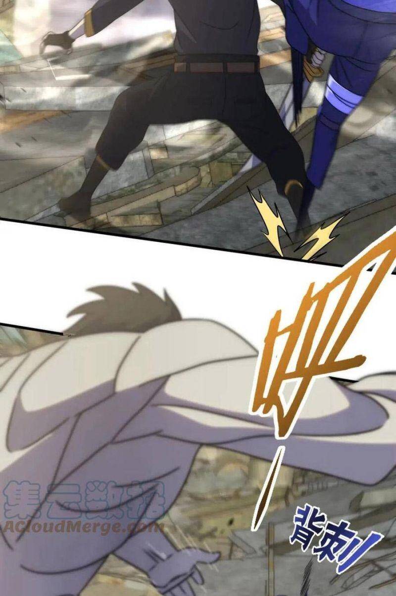 Mạt Thế Đạo Tặc Hành Chapter 69 - Trang 2