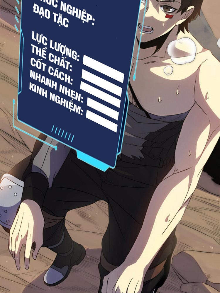 Mạt Thế Đạo Tặc Hành Chapter 7 - Trang 2