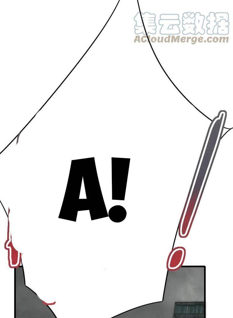 Mạt Thế Đạo Tặc Hành Chapter 70 - Trang 2