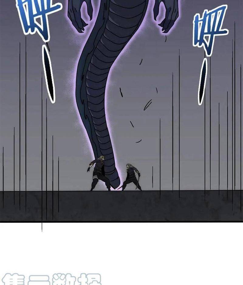 Mạt Thế Đạo Tặc Hành Chapter 70 - Trang 2