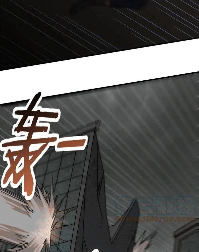 Mạt Thế Đạo Tặc Hành Chapter 71 - Trang 2