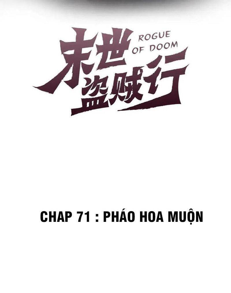 Mạt Thế Đạo Tặc Hành Chapter 71 - Trang 2