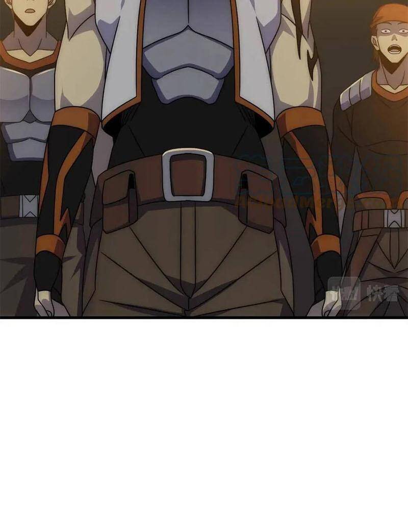 Mạt Thế Đạo Tặc Hành Chapter 71 - Trang 2