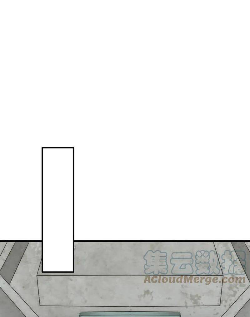 Mạt Thế Đạo Tặc Hành Chapter 72 - Trang 2