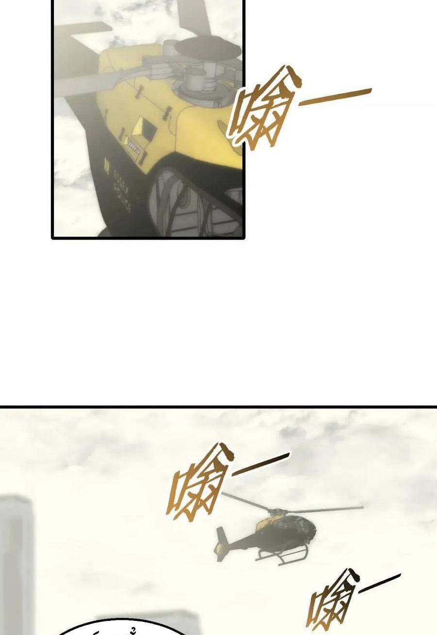 Mạt Thế Đạo Tặc Hành Chapter 73 - Trang 2