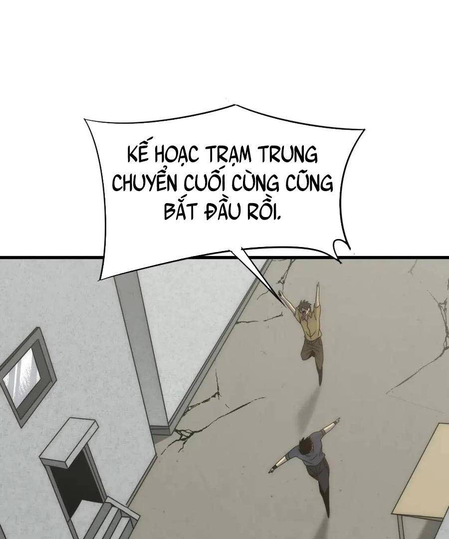 Mạt Thế Đạo Tặc Hành Chapter 73 - Trang 2