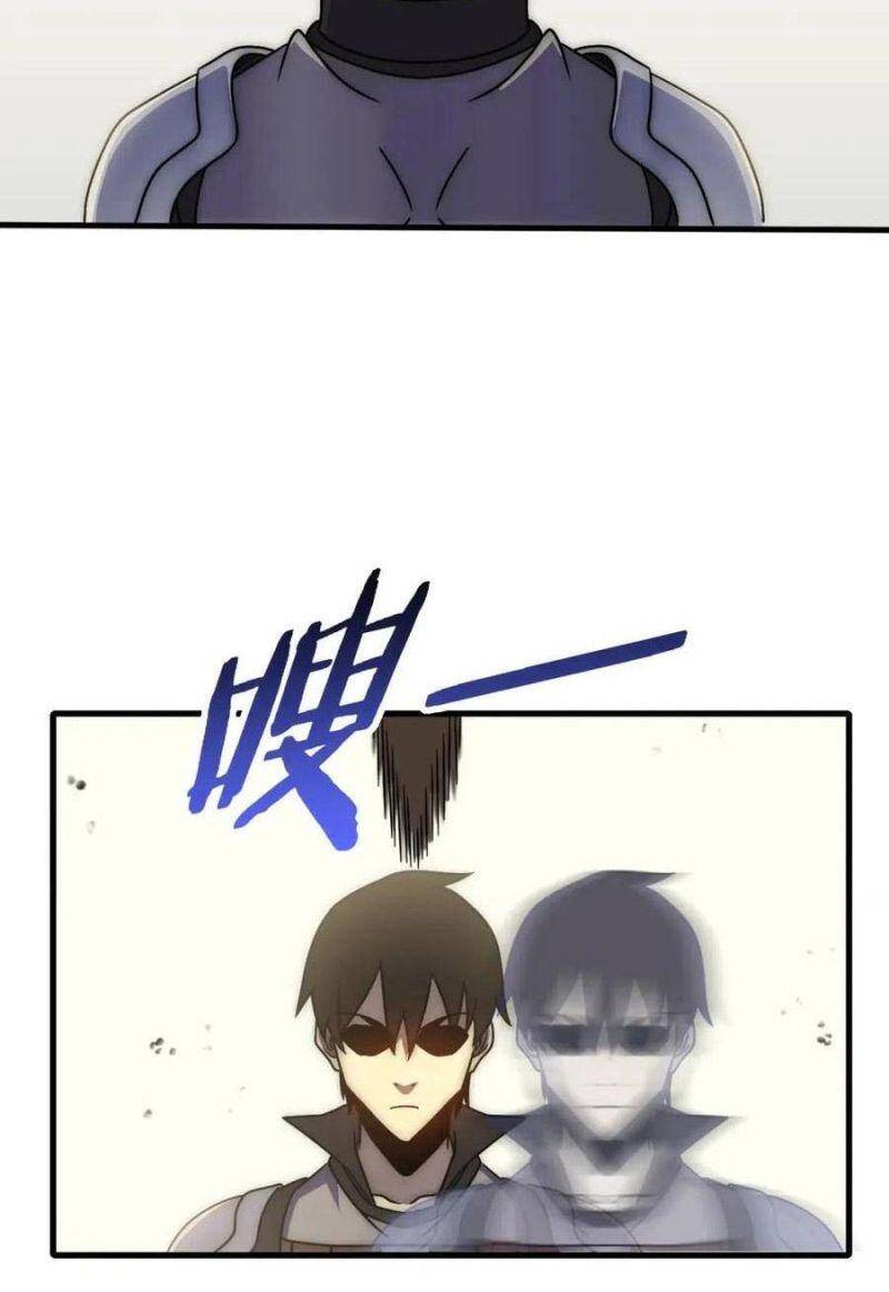 Mạt Thế Đạo Tặc Hành Chapter 74 - Trang 2