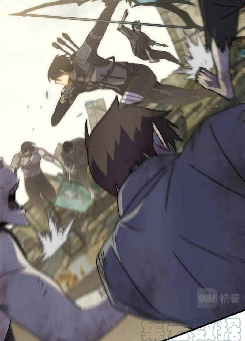 Mạt Thế Đạo Tặc Hành Chapter 74 - Trang 2