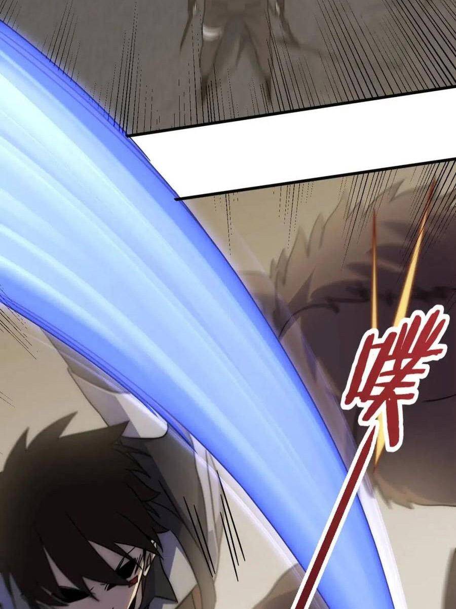 Mạt Thế Đạo Tặc Hành Chapter 75 - Trang 2