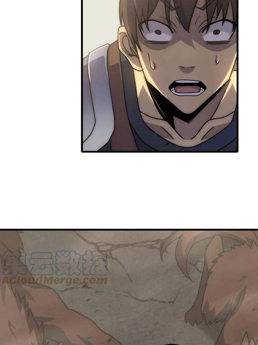 Mạt Thế Đạo Tặc Hành Chapter 75 - Trang 2