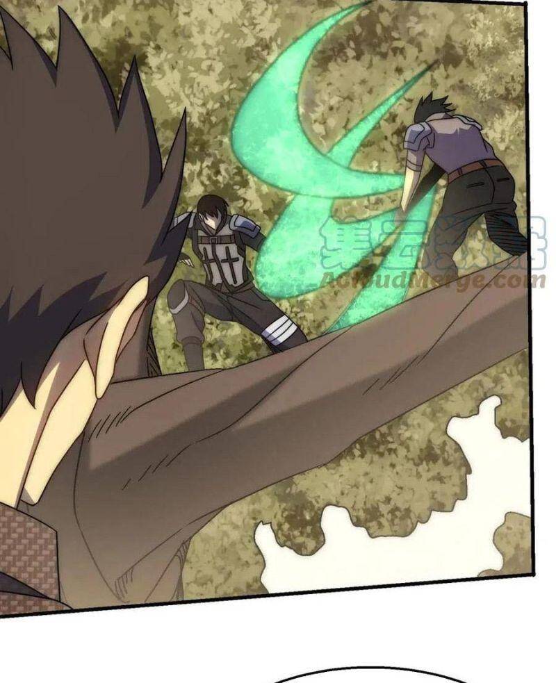 Mạt Thế Đạo Tặc Hành Chapter 76 - Trang 2