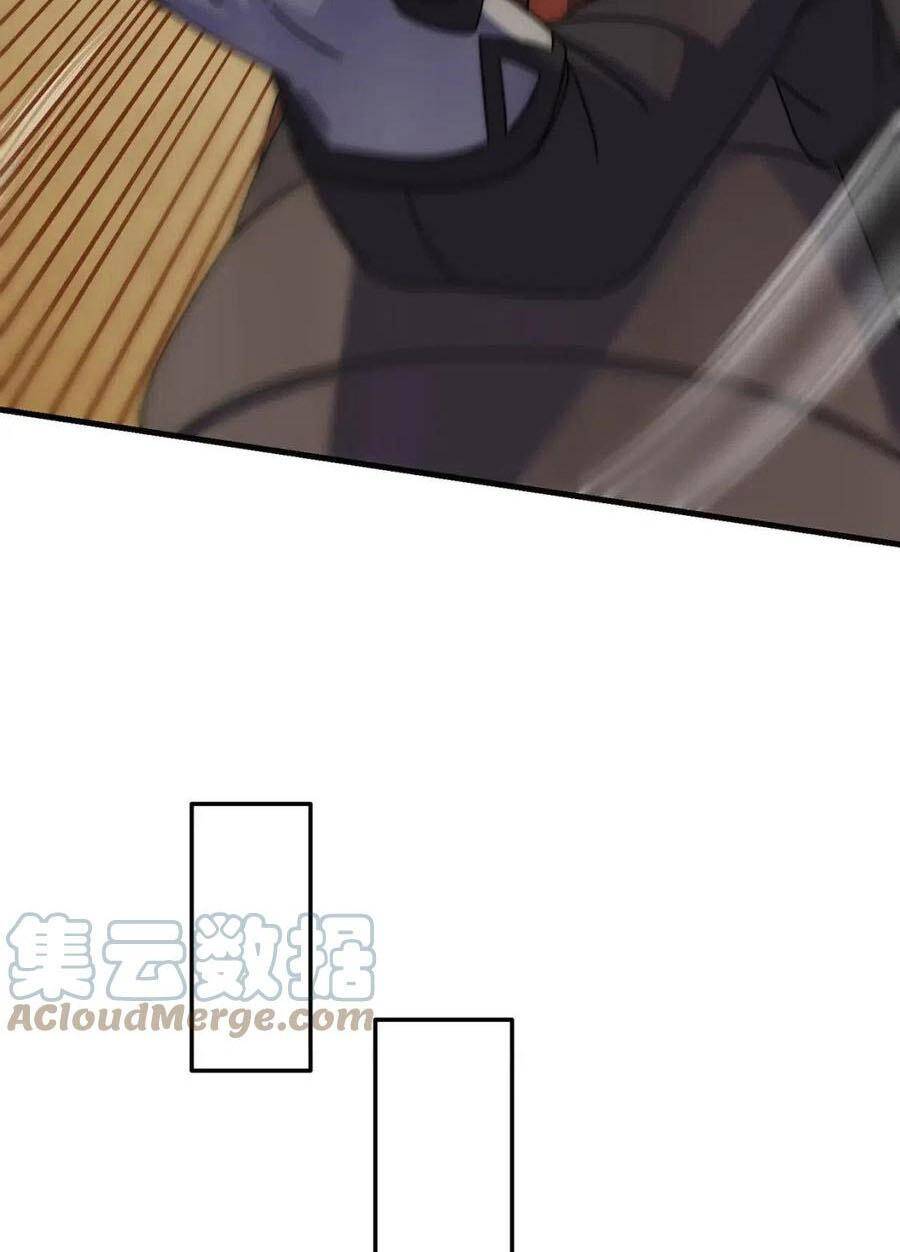 Mạt Thế Đạo Tặc Hành Chapter 77 - Trang 2